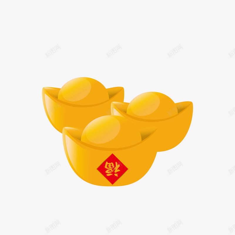 金元宝发财矢量图eps免抠素材_新图网 https://ixintu.com 300像素图 EPS图免抠 元宝 发财 大图免抠 高清免抠 矢量图