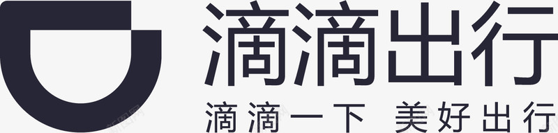嘀嘀出行滴滴打车logo矢量图图标eps_新图网 https://ixintu.com 嘀嘀出行滴滴打车logo 打车 矢量图