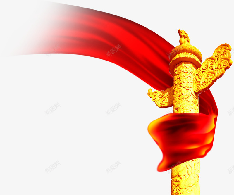 天安门华表绸带装饰png免抠素材_新图网 https://ixintu.com 华表 天安门 绸带 装饰 设计