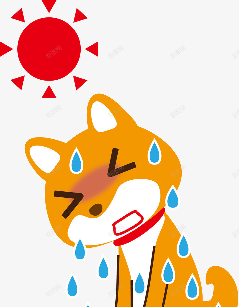 小狗png免抠素材_新图网 https://ixintu.com 卡通 宠物 小狗 手绘 流汗