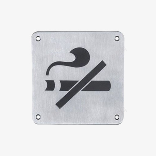 世界禁烟日元素图标png_新图网 https://ixintu.com Not Smoking 世界无烟日 关爱生命 拒绝吸烟 消耗的生命 燃烧的是香烟 禁言标识