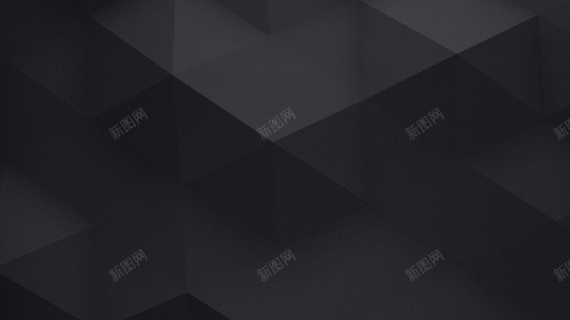 黑色几何背景png免抠素材_新图网 https://ixintu.com 几何 素材 背景 黑色 黑色忧郁背景