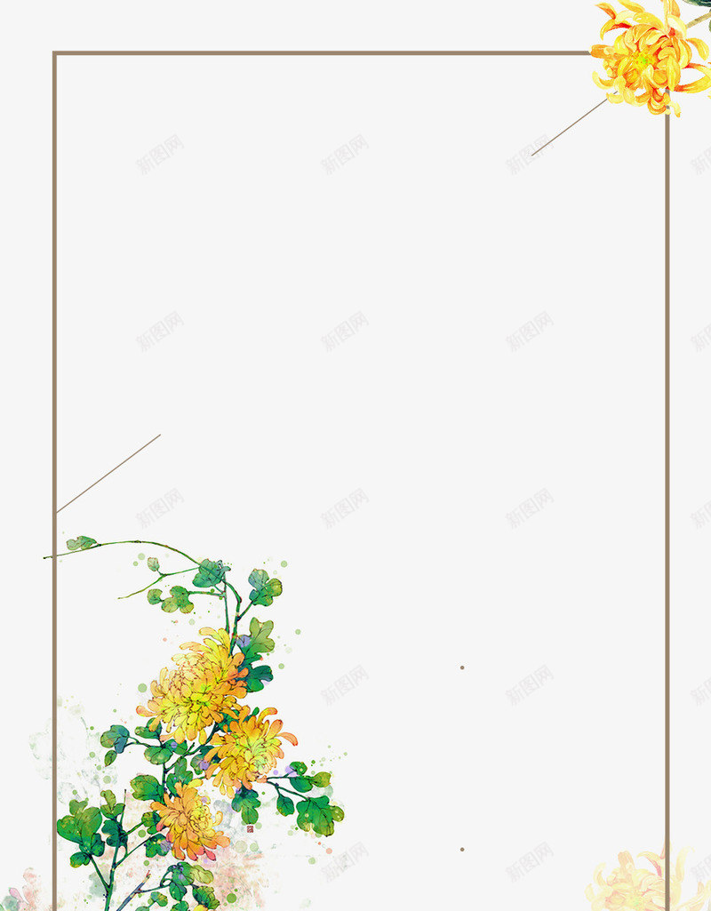 菊花边框png免抠素材_新图网 https://ixintu.com 小清新边框 矢量边框 秋天 花卉边框 菊花 菊花图案 菊花边框