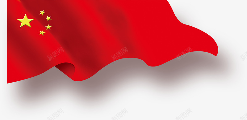 中国五星国旗png免抠素材_新图网 https://ixintu.com 五星 国家 国庆 国旗 红旗