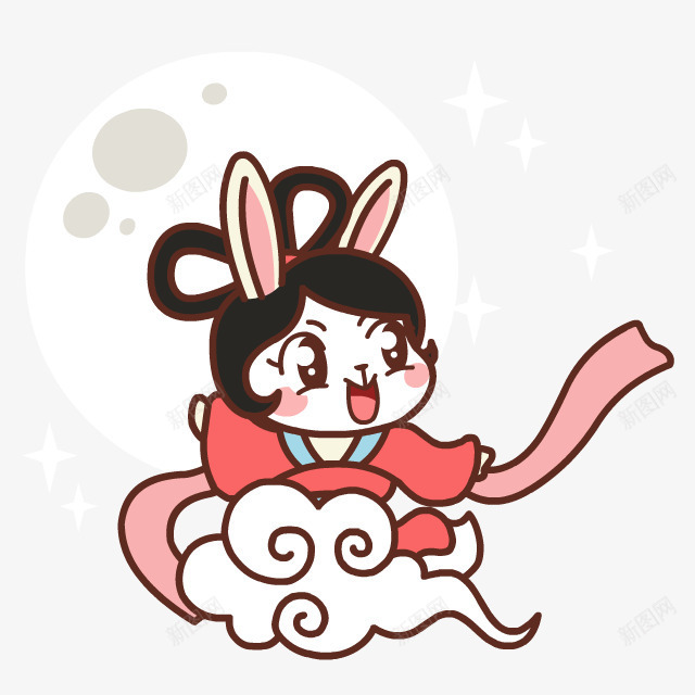嫦娥png免抠素材_新图网 https://ixintu.com 人物 动漫 卡通 笔刷 素材 萌软