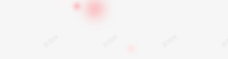 模糊红色点点漂浮png免抠素材_新图网 https://ixintu.com 模糊 漂浮 点点 红色