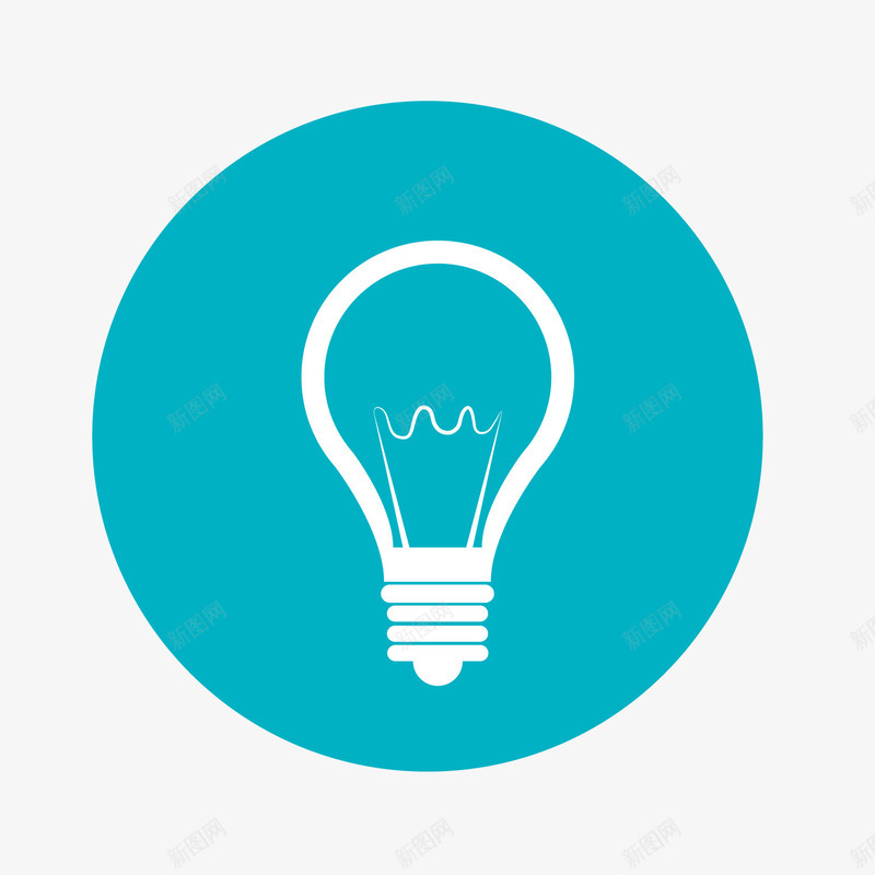 电灯图标png_新图网 https://ixintu.com icon 图标 手机图标 灯泡 点灯 矢量ai 蓝色