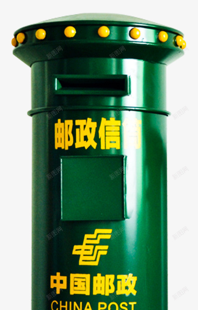 邮政信筒实物png免抠素材_新图网 https://ixintu.com 产品实物 免抠 免抠素材 老式邮筒 邮政信筒