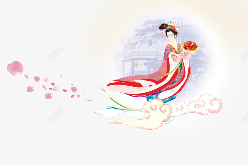 嫦娥奔月psd免抠素材_新图网 https://ixintu.com 中秋月亮 中秋节素材 嫦娥 祥云 花瓣