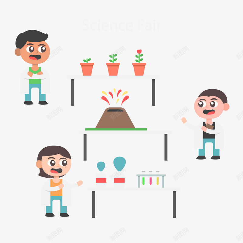 实验室矢量图ai免抠素材_新图网 https://ixintu.com 儿童 实验 栽培 花盆 矢量图