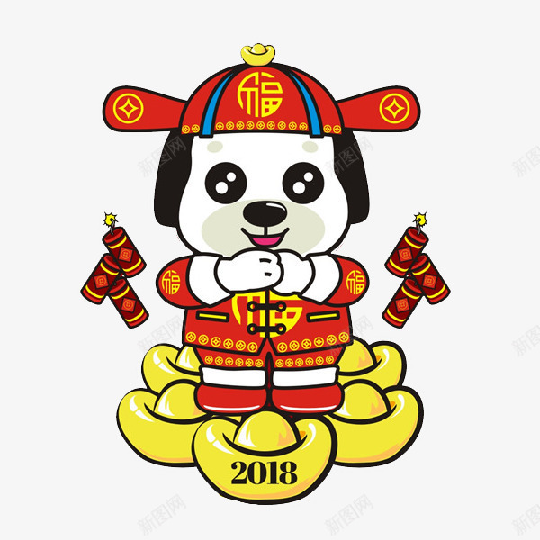 卡通拜年小狗图png免抠素材_新图网 https://ixintu.com 卡通 喜庆的 小狗 拜年 插图 财神 金元宝 鞭炮