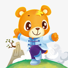 练功的小熊png免抠素材_新图网 https://ixintu.com 功夫 卡通 小熊