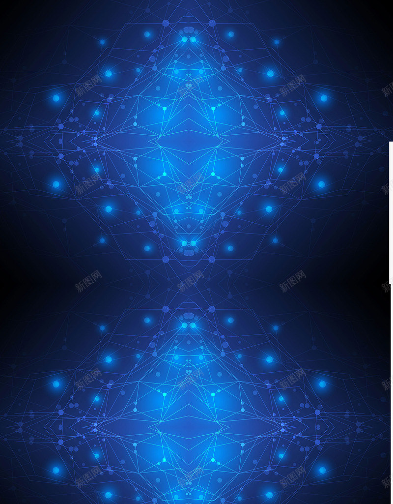 蓝色科技活动海报png免抠素材_新图网 https://ixintu.com 活动 海报 科技 蓝色