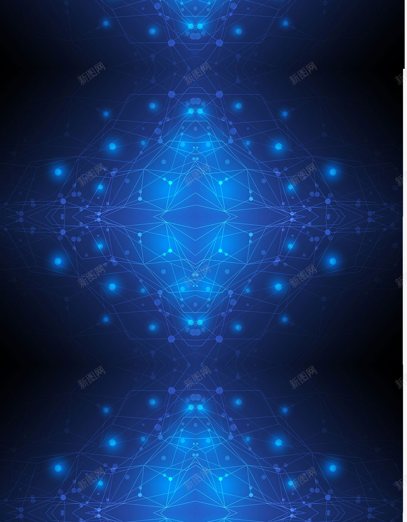 蓝色科技活动海报png免抠素材_新图网 https://ixintu.com 活动 海报 科技 蓝色