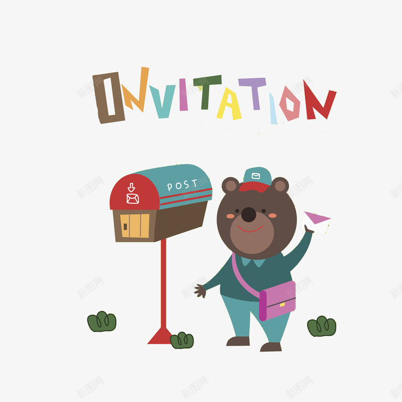 卡通投递的小熊图png免抠素材_新图网 https://ixintu.com 信箱 卡通 可爱的 小熊 投递员 插图 英文字