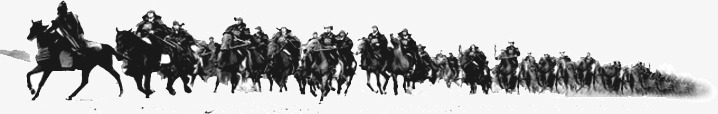 万马奔腾png免抠素材_新图网 https://ixintu.com 万马奔腾 万马奔腾画 策马奔腾 马群 骏马奔腾 骑马 骑马打仗 黑白画