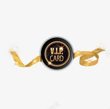 高端商务VIP矢量图eps免抠素材_新图网 https://ixintu.com vip 商务图片 矢量图