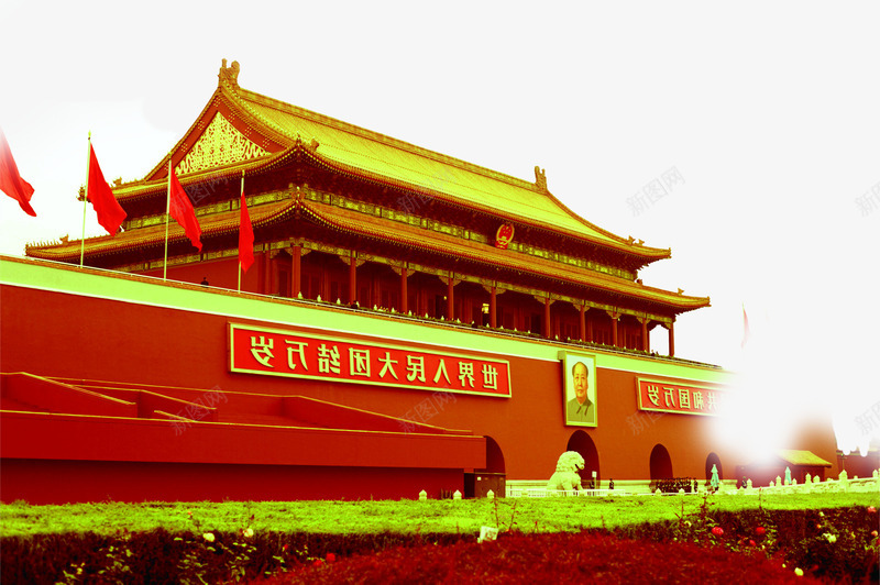 北京天安门png免抠素材_新图网 https://ixintu.com 北京 国庆 天安门 欢庆