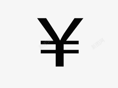 钱币符号图标png_新图网 https://ixintu.com 符号素材 装饰图案 钱币符号 钱币符号素材