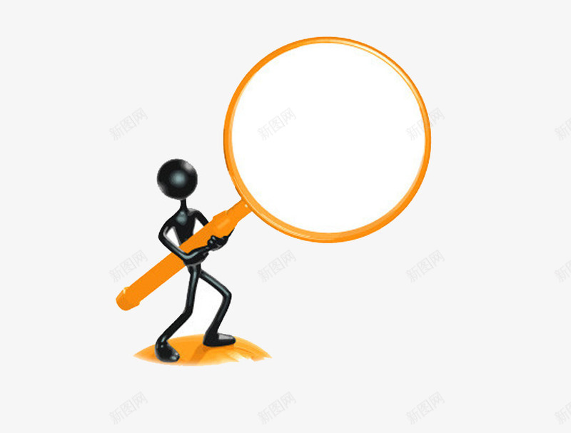 卡通小人放大镜png免抠素材_新图网 https://ixintu.com 侦探 小人 放大镜 福尔摩斯