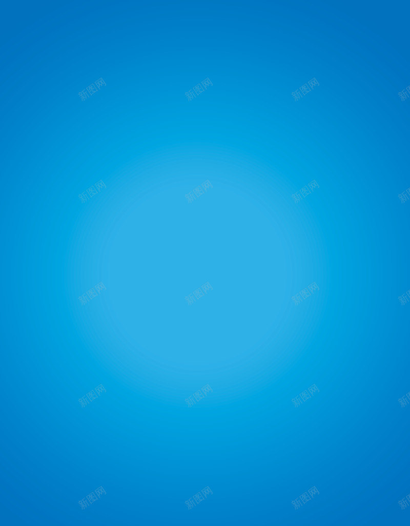 蓝色清新背景png免抠素材_新图网 https://ixintu.com 浪漫 清新 背景 蓝色