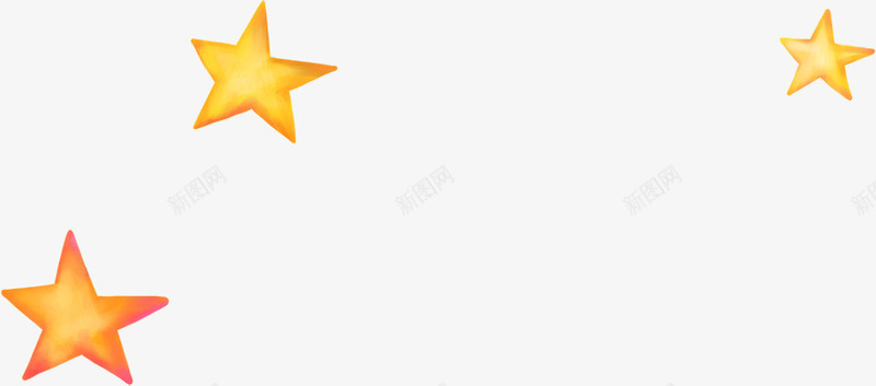 黄色卡通小星星png免抠素材_新图网 https://ixintu.com 卡通 小星星 黄色