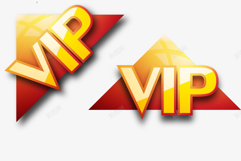 办卡优惠png免抠素材_新图网 https://ixintu.com VIP 一百抵两百元 会员 折扣 素材