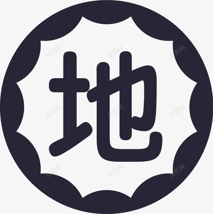 斗地主积分图标png_新图网 https://ixintu.com 斗地主积分