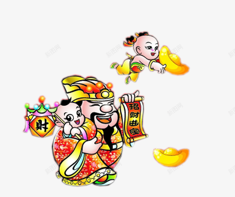 财神节恭喜发财财神png免抠素材_新图网 https://ixintu.com 卡通财神 散财童子 财神 财神节 财神节元素 金元宝
