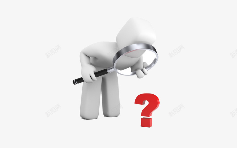 探索答案png免抠素材_新图网 https://ixintu.com 3D商业人物素材 互联网 商务主题 商务合作 商务探讨 商务科技 找到答案 箭头