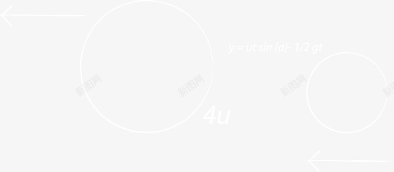 常用计算公式png免抠素材_新图网 https://ixintu.com 公式 学校 学校公式 常用公式 教育公式 数学 计算 计算公式