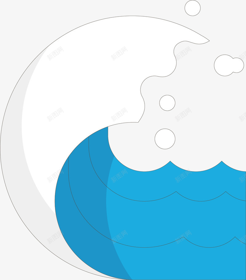 卷起的大波浪矢量图ai免抠素材_新图网 https://ixintu.com 创意 壮观 水波 波浪 浪卷 海水 涡旋波浪 矢量图 蓝色