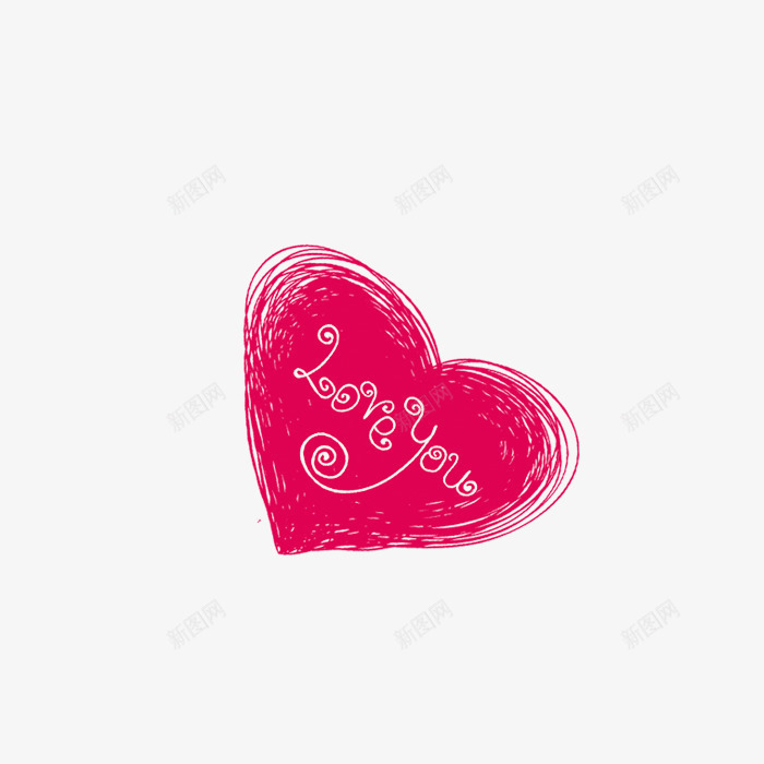 红色爱心png免抠素材_新图网 https://ixintu.com 婚博会 婚恋 心形 背景装饰 英文字母 装饰