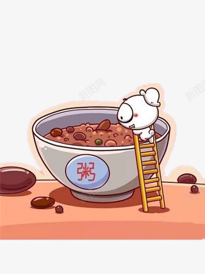好大一碗腊八粥png免抠素材_新图网 https://ixintu.com 可爱 手绘 梯子 白色 腊八节