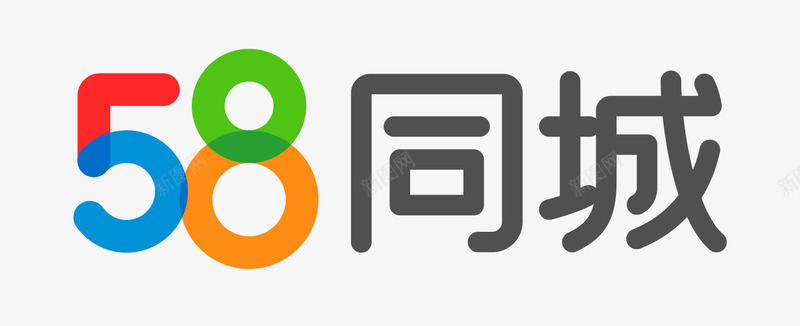 手机58同城应用图标png_新图网 https://ixintu.com 58同城 app app图标 应用图标 手机58同城图标 手机58同城应用图标设计