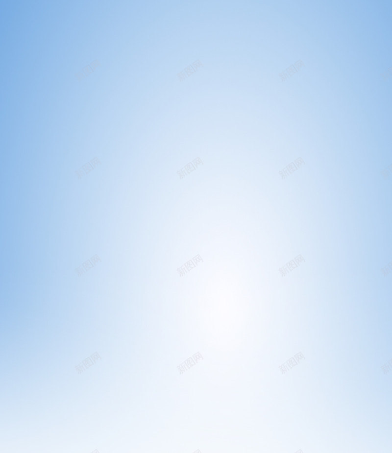 蓝色渐变背景图png免抠素材_新图网 https://ixintu.com 背景图 蓝色渐变 蓝色渐变背景图