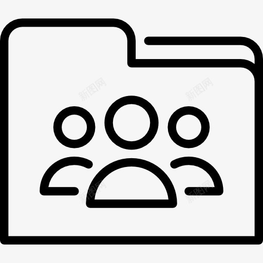 共享文件夹图标png_新图网 https://ixintu.com 共享文件夹 共享档案 用户 社会媒体 组 网络