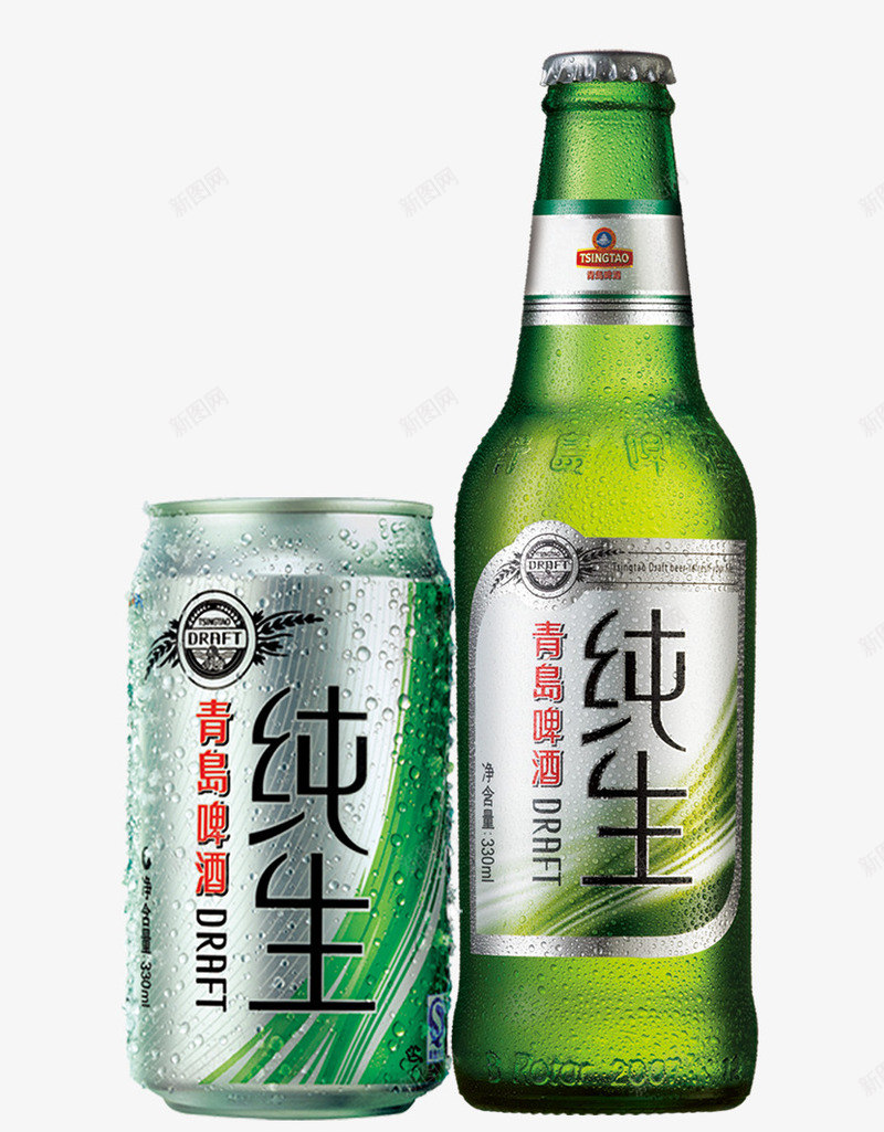 灌装瓶装纯生啤酒png免抠素材_新图网 https://ixintu.com 冰爽啤酒 冰爽节 啤酒 啤酒城 啤酒节 啤酒节文化 啤酒节狂欢 啤酒节畅饮 啤酒饮料 声音 夏天啤酒节 德国啤酒节 易拉罐 纯生啤酒 酒瓶 青岛啤酒节 食品海报设计 饮品