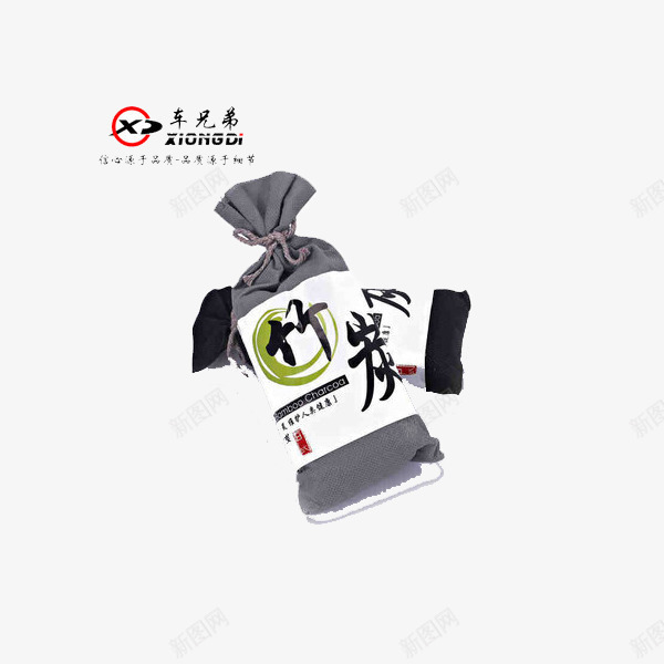 净味竹碳包png免抠素材_新图网 https://ixintu.com 净化空气 持久吸附 新房装修 活性炭 环保 竹碳 除异味 高效除醛