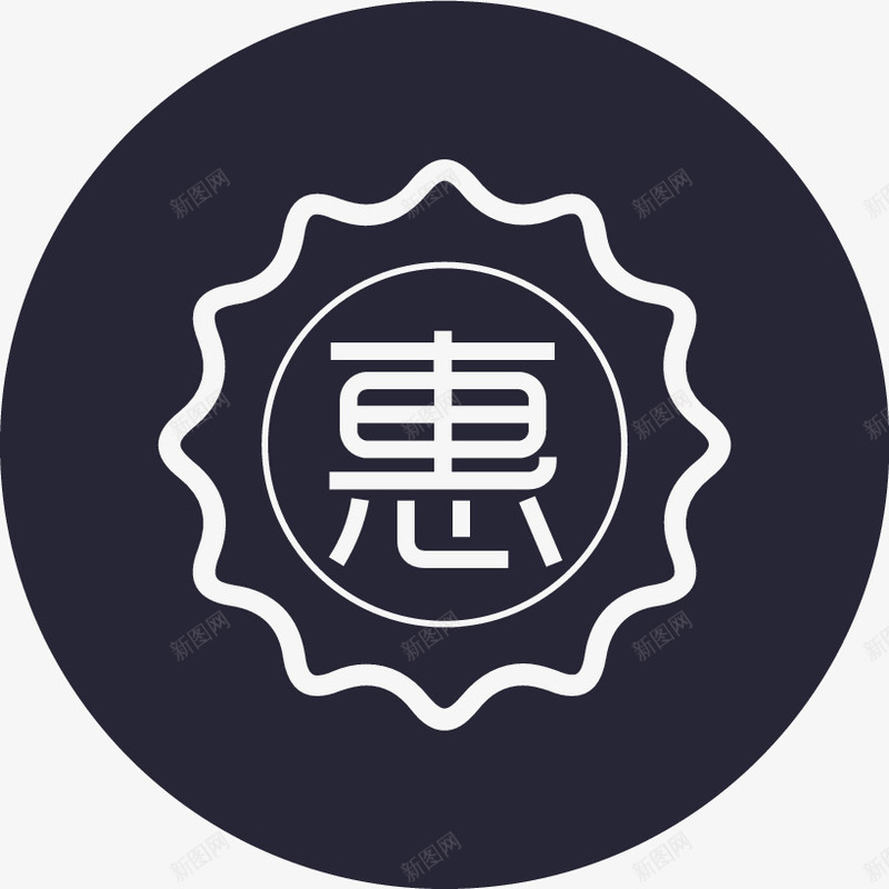 群蜂wifi惠图标png_新图网 https://ixintu.com 群蜂wifi惠