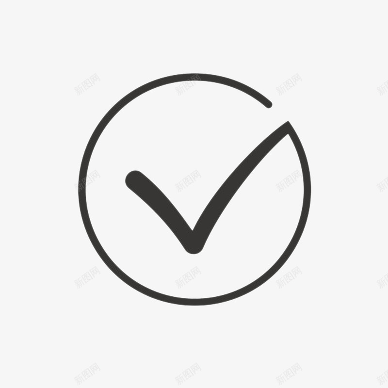 装饰黑色对勾图标png_新图网 https://ixintu.com 免扣 免费下载 创意 勾叉 叉叉箭头 图标 复选勾勾 对 对号 手绘对勾 打钩 打钩正确 符号 错