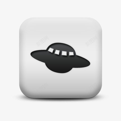 磨砂白广场图标文化空间不明飞行png_新图网 https://ixintu.com culture icon matte space square ufo white 不明飞行物 图标 广场 文化 白 磨砂 空间