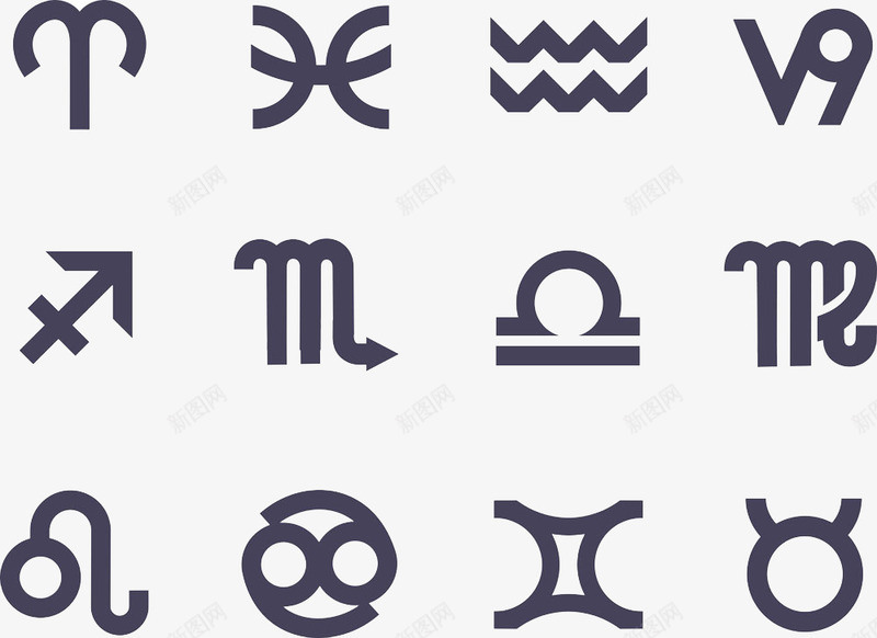 手绘十二星座图标png_新图网 https://ixintu.com png图形 png装饰 十二星座 十二星座图案 手绘 符号 箭头型星座符号 装饰 黑色