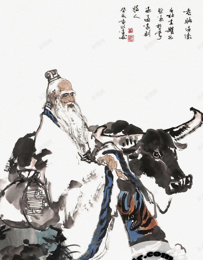 国画水墨老子传奇画像png免抠素材_新图网 https://ixintu.com 休憩 古人画像 国画 国画牛 太极 太极毛笔字 太极水墨画 手绘 水墨 牛 老子 老子画像 老者 道家 道家学派 道德经