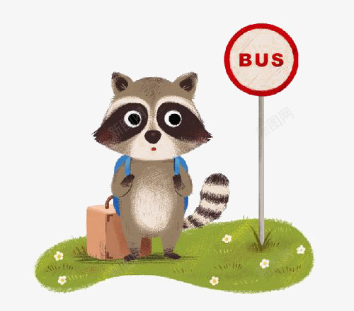 小浣熊png免抠素材_新图网 https://ixintu.com BUS 卡通小浣熊 小熊猫 手绘小浣熊 浣熊头像 等公交