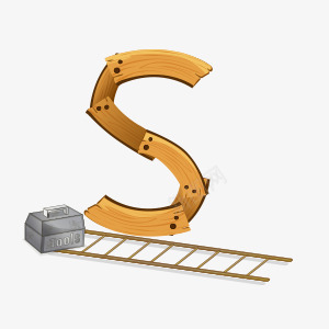 木制字母Spng免抠素材_新图网 https://ixintu.com 字母艺术字 字母设计 木制字母 木板元素 材质