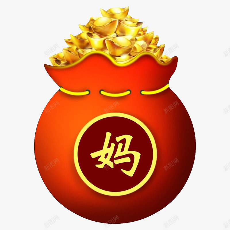 元宝福袋png免抠素材_新图网 https://ixintu.com 元宝 福袋 红色 袋子 金九银十