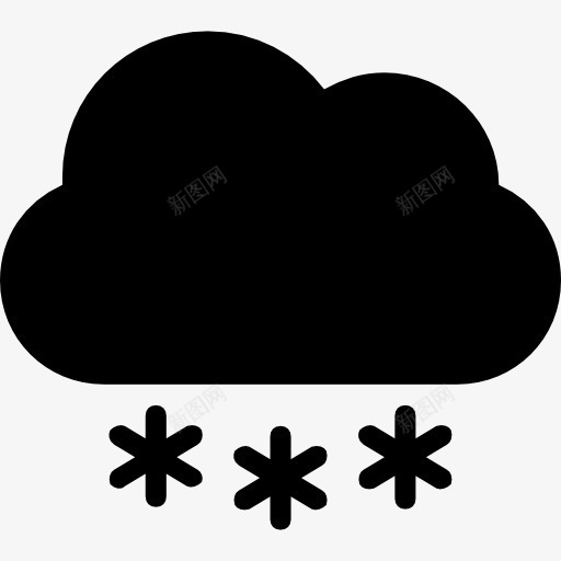 雪云图标png_新图网 https://ixintu.com 天气 寒冷 山楂天气填 暗云 雪 风暴 黑色