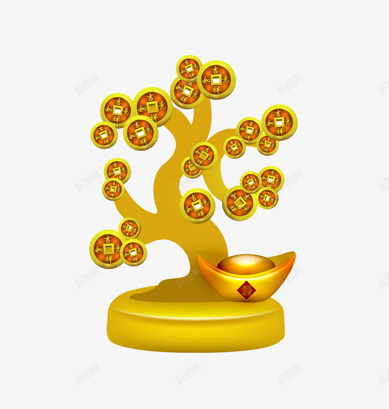 金币数png免抠素材_新图网 https://ixintu.com 金元宝 金币 金色 铜币
