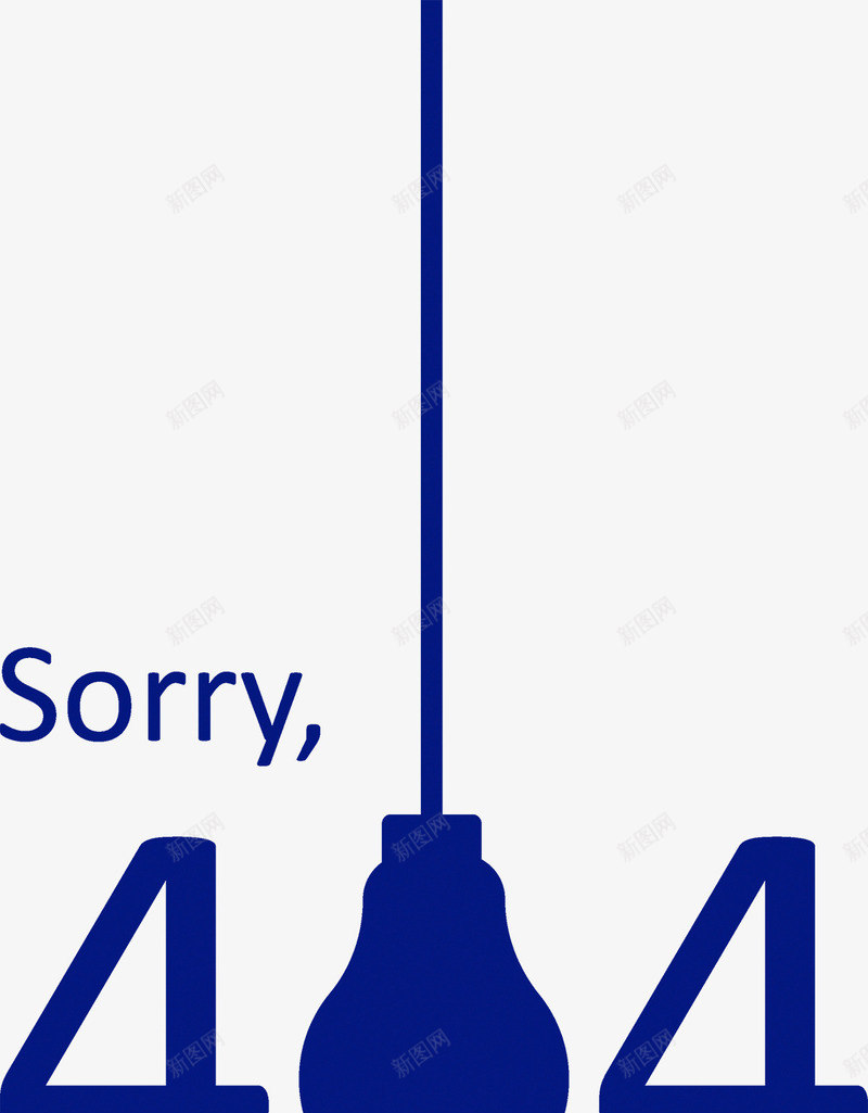 网页404错误矢量图ai免抠素材_新图网 https://ixintu.com 404 ERROR 提示 网站 网页 错误 矢量图
